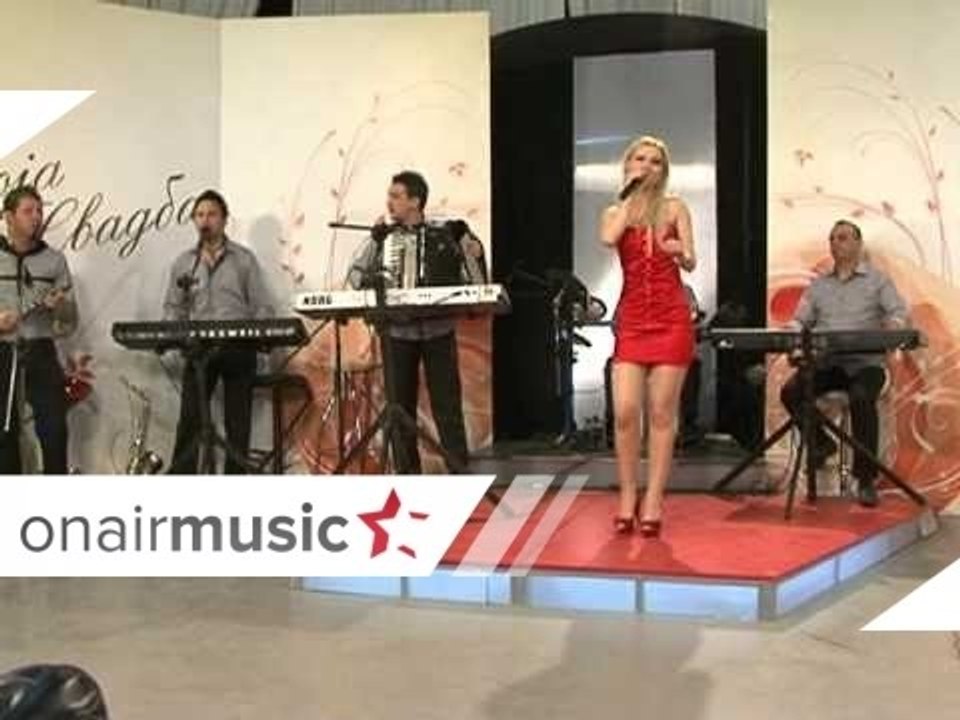 Aneta & Tandemi   Stani mome da zaigras Moja Svadba