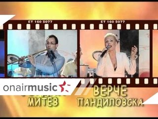 MOJA SVADBA FORSPAN 03 07 НЕТ