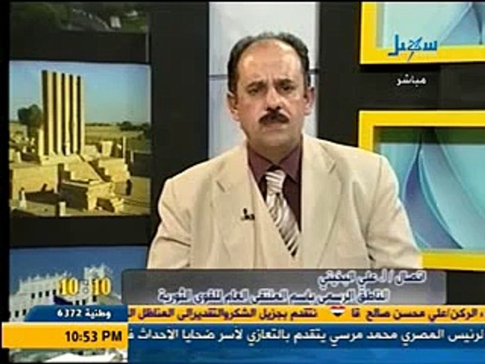 قناة سهيل لم تتحمل مداخله البخيتي لخمس دقائق.