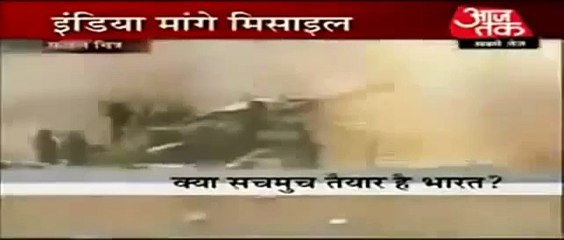 Indian Media Afried Of Pakistan Army Pakistan Army Is Number 1 In World