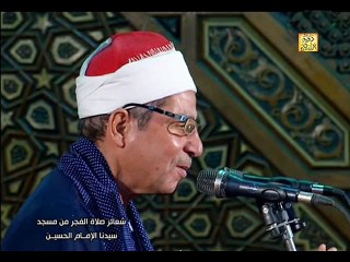 ابتهال حب النبي وسيله السعداء \\ المبتهل رفيق النكلاوي
