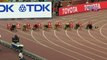 Dafne Schippers  Women's 100m Semi Final 3 IAAF World Chamionship 2015
