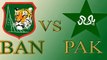 Pakistan won by 328 runs - Pakistan vs Bangladesh 2nd Test Match 9 may 2015