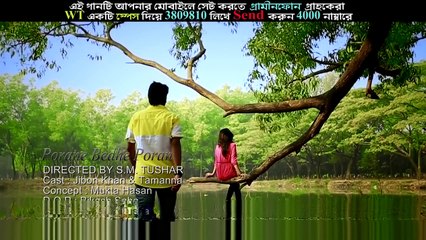Porane Bedhe Poran with Naumi - Bangla Music Video