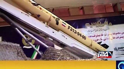 Tehran unveils new ballistic missile