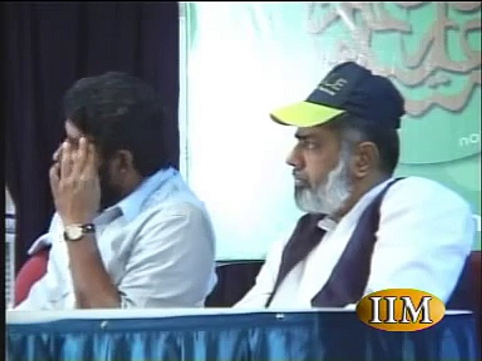 Abdur Raheem Green The inner dimension of worship part5