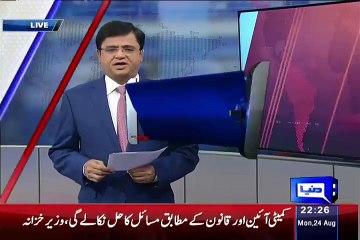 Kamran Khan Prasing PTI & KPK Police