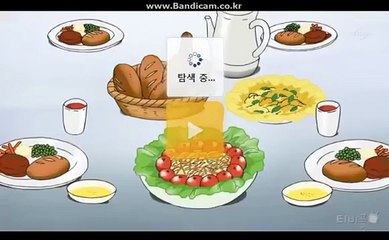 [티비플] 지우레기 밥셔틀 웅이