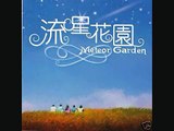 Ni Yao De Ai - Penny Tai [Meteor Garden OST] MALE VERSION