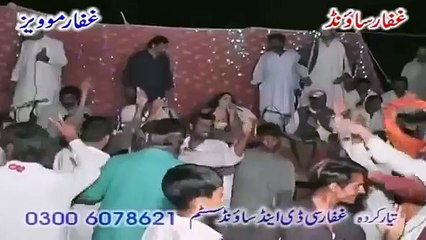 Dhokha   Afshan Zebi   New Punjabi Saraiki Culture Song   Wedding Dance Mehfil Jabbi Sharif   PlayIt