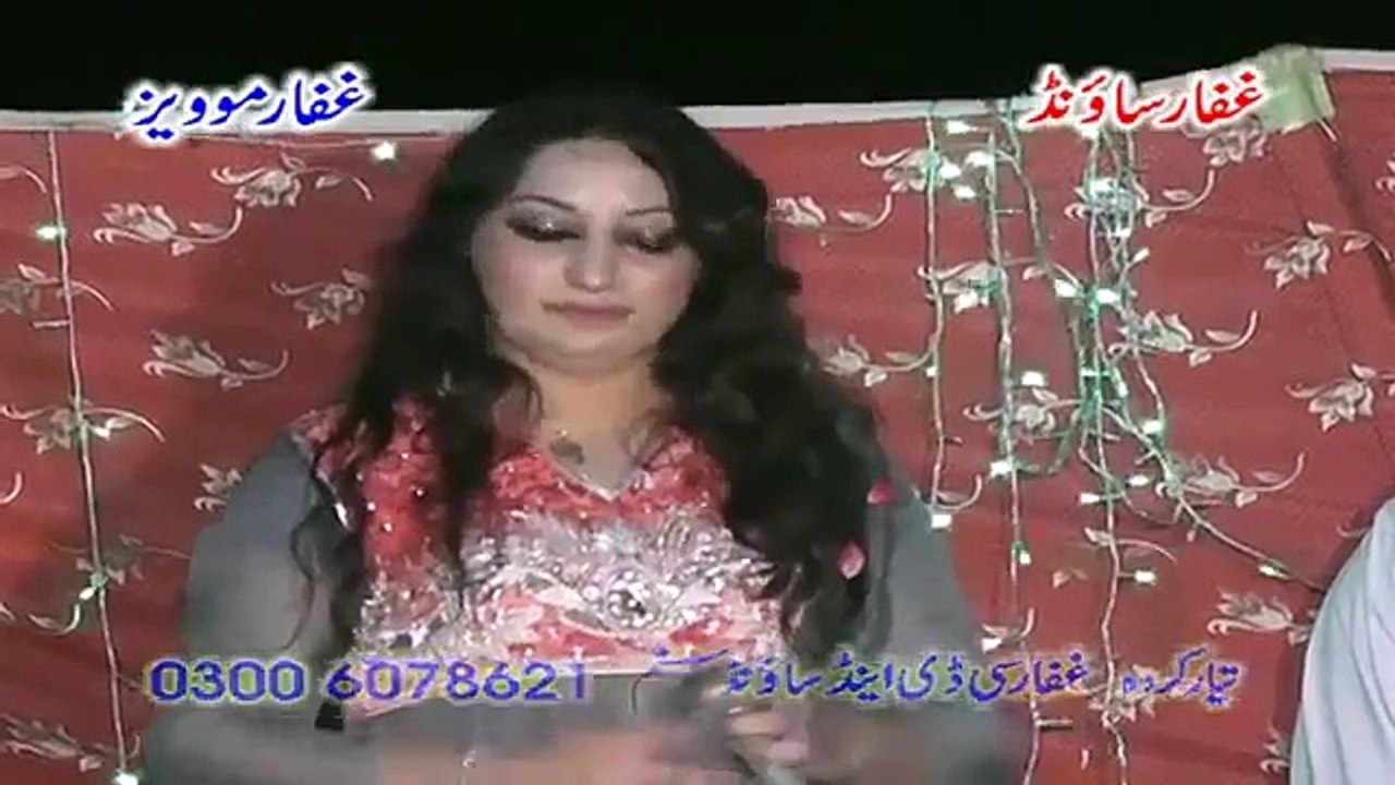 Dholay De Mundri   Afshan Zebi   New Punjabi Saraiki Song   Wedding Dance Mehfil Jabbi Sharif   Play