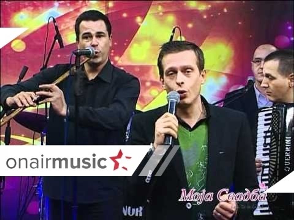 Drim Tim, Goce Dimovski i Marjan Kocev - Moja Svadba - Zajdi zajdi, jasno sonce.mpg
