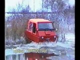 Russian off-road vehicles 