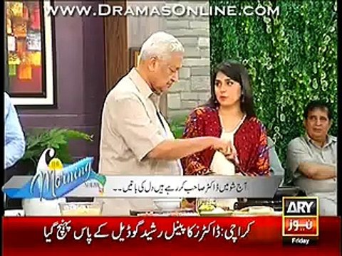 Abdul Qadeer Khan Views On Pakistani Politicians