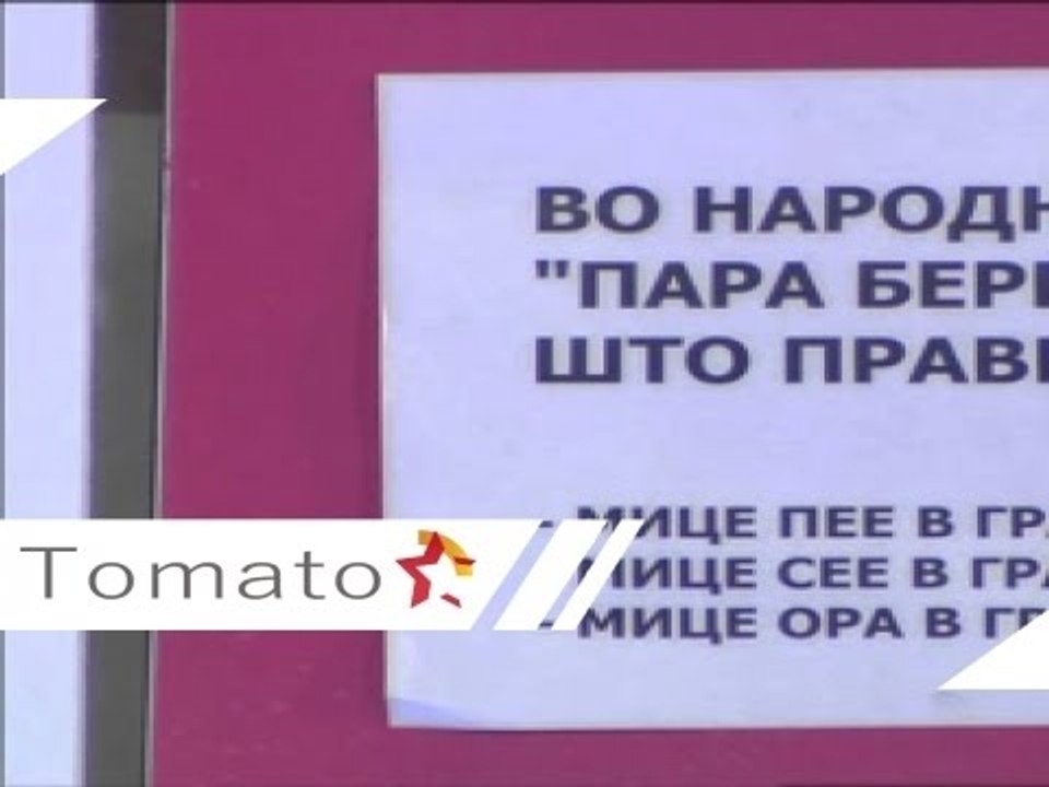 para beri kiselec