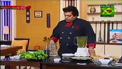 baked and steamed green chicken