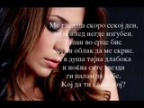 Karolina Goceva - Koj da ti kaze (lyrics)