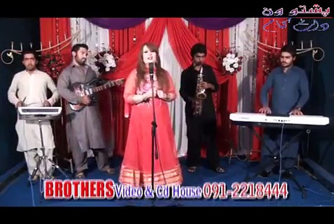 Ashna Da Zindage Woraze - Iram Ashna Pashto New Songs Album 2015 Eid Gift Vol 3 Pashto HD
