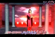 Baharona Rawora - Barishna Ameel Pashto New Songs Album 2015 Eid Gift Vol 3 Pashto HD