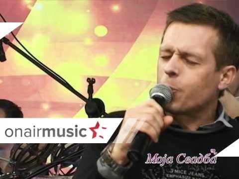 Ko te zorom budi, kada mene nema - VO ZIVO - Drim Tim i Marjan Kocev Moja Svadba