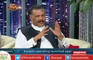 Ijaz ul Haq Reveals For The First Time That A Serving General Asked Him to Join PTI- Watch What His Reply Was