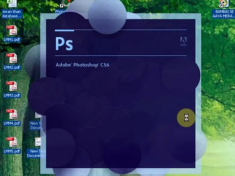 Adobe Photoshop Cs6 Full Tutorials in Urdu & Hindi - Maqsood bhatti (1)