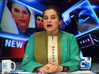 Nasim Zehra @9:30 Promo 24th august 2015