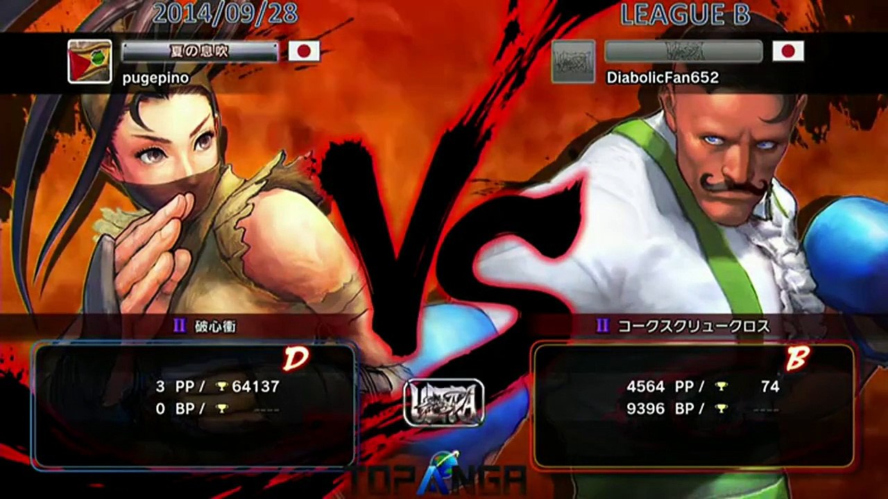 USF4 - EX Pugera (Ibuki) vs Akutagawa (Dudley) - TL4B Round4 Battle7