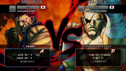 USF4 - Tokido (Gouki) vs Santarou (Sagat) - TL4B Round4 Battle11