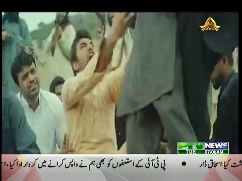 Yeh Banday Mitti Ke Banday - ISPR (Zarb e Azb)