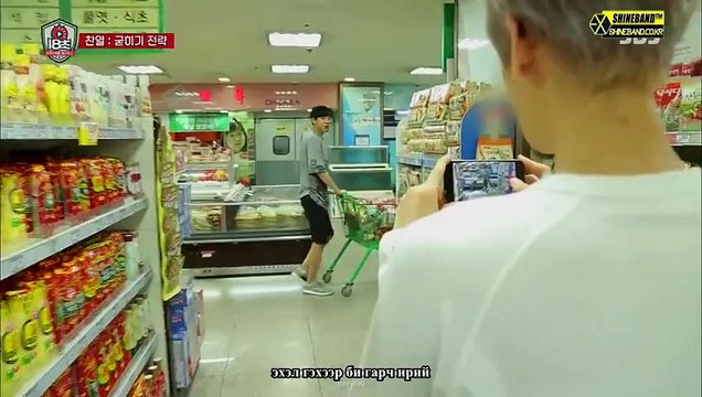 [MGL SUB] 150818 18 Sec Chanyeol Baekhyun Cut