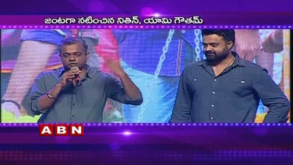 Nitin's Courier boy kalyan Audio launched (25-08-2015)