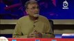 Nusrat Javed Reveals How Ayaz Sadiq's Brother Got Angry With Him For Talking Against Imran Khan
