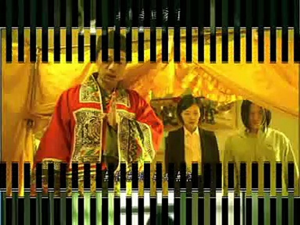 父後七日