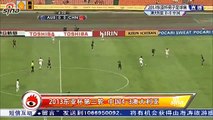 East asian Football cup China VS australia 4:3
