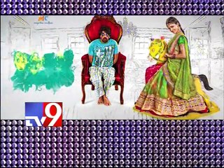 Lachimdeviki O Lekkundi movie motion poster released