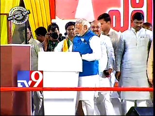 Journalist Diary 25-08-2015