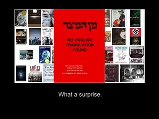 Holocaust, Hate Speech and Were the Germans so Stupid? — Updated