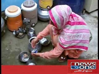 Sumbal PKG By Rafiullah Khan 23-8-15