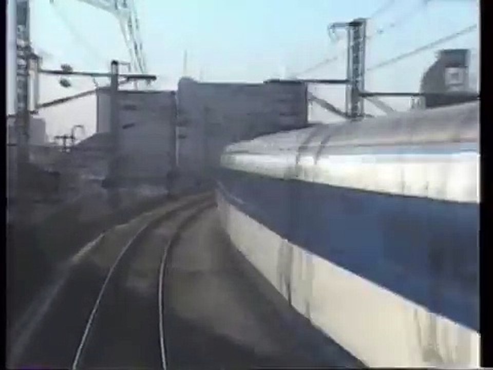 東海道新幹線 時速１２００キロ ①