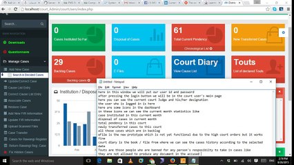 Online Court Management System [OCMS] - Part 1