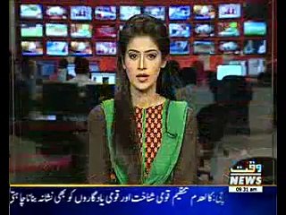 Asian Development Bank approves $1.2bn annual package