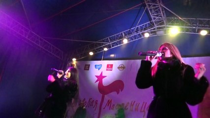 Пропаганда - Мелом