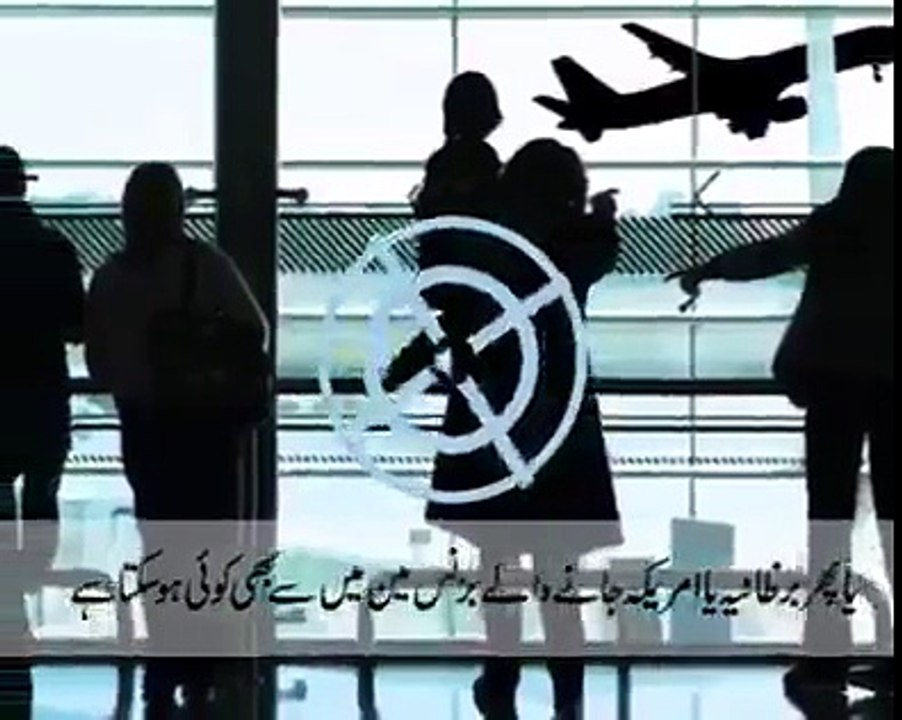 You never know who works for “ISI” – A Must Watch Video Long live Pak Army ISI