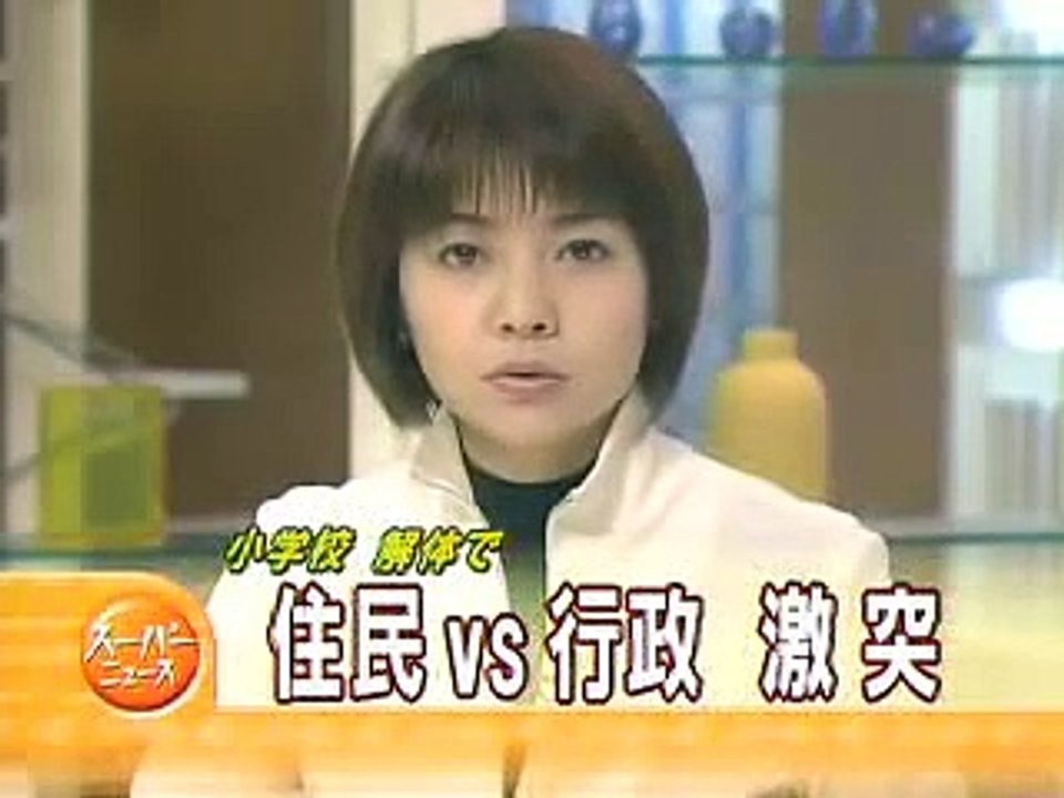 【元動画】けいおん！ 校舎破壊【検閲により強制削除】