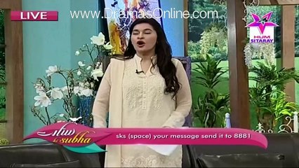 Sitaray Ki Subha - 25th August 2015 - Part 1