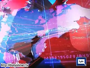 Dunya. Headlines, Dunyanews: 08-22-15-HL-09-00-AM