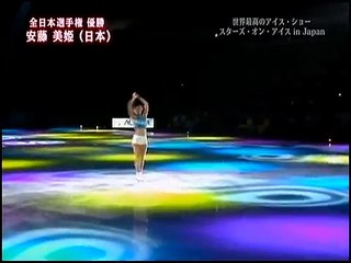 Miki Ando　Exhibition　"Mickey"