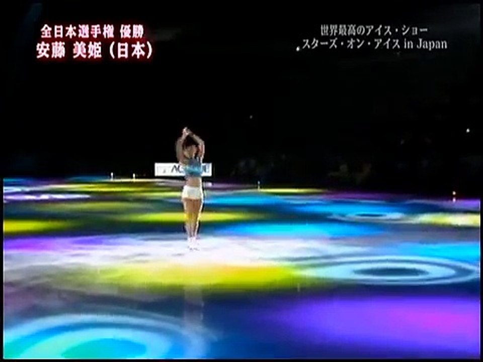 Miki Ando　Exhibition　"Mickey"