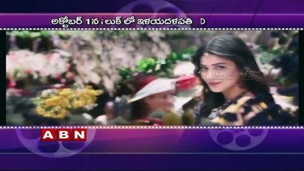 Puli release date postponed (25-08-2015)